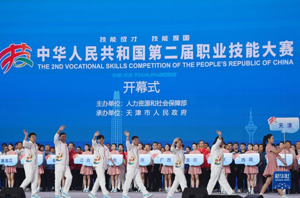 威尼斯欢乐娱人城官网3328